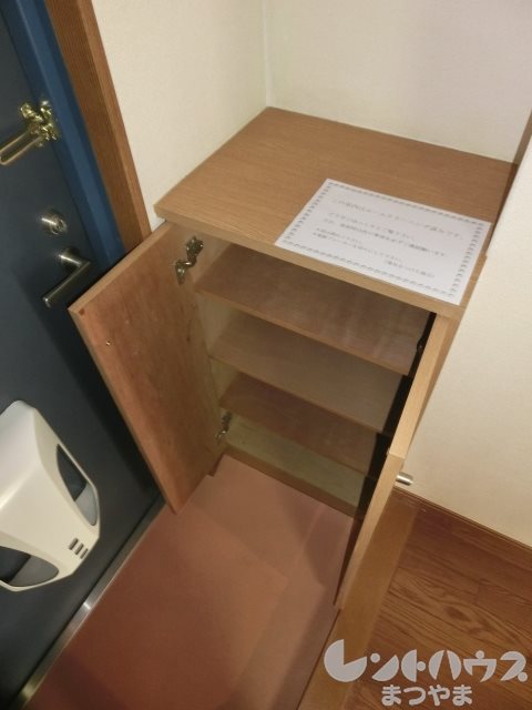ベーラバン清水 その他