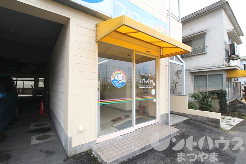 ハイツ島口 その他