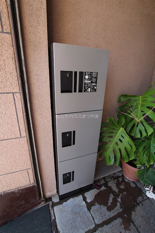 ルチア三番町 その他設備