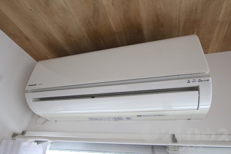 ルチア三番町 その他設備