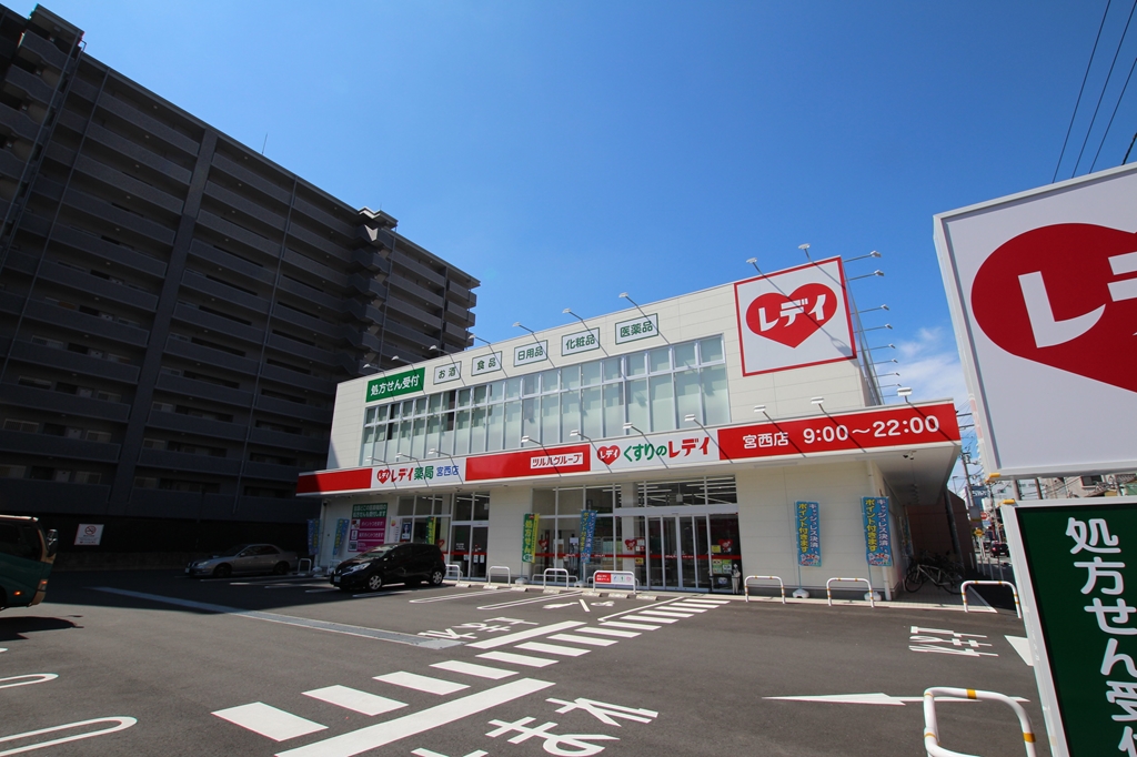 プリマベーラ ドラッグストア