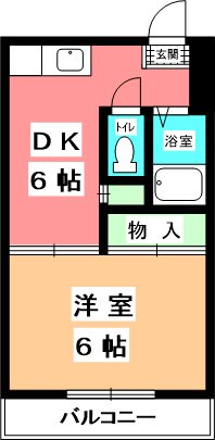 パールハイツ山下 間取り