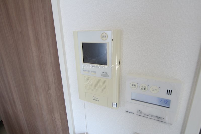 サーパス御宝 その他