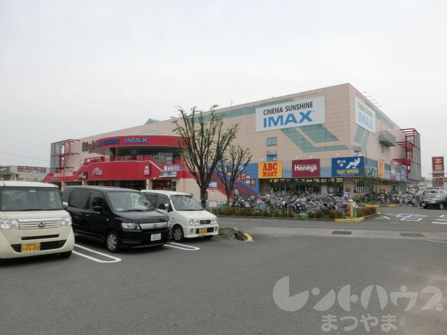 マンションふじ ショッピング施設