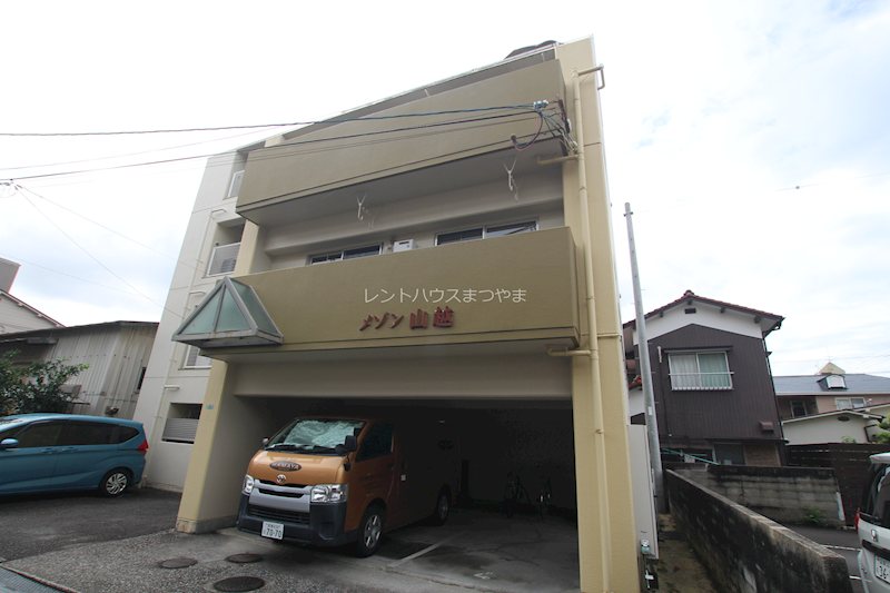 メゾン山越 外観