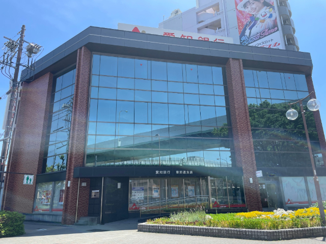 アーバングレーファースト 銀行