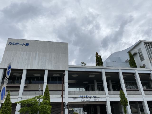 エトアール大幸 図書館