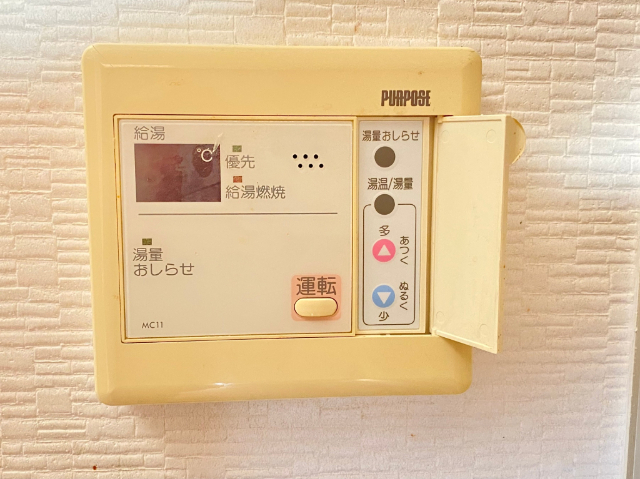 カネヤフィールド その他設備