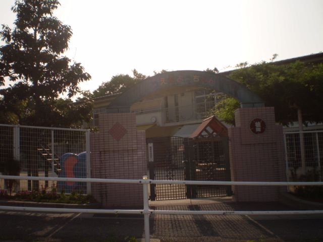 ハイツタカギ 幼稚園