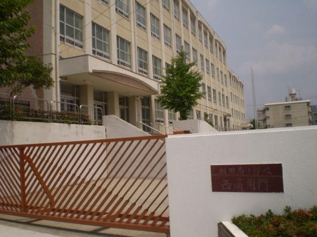 ハイツタカギ 小学校