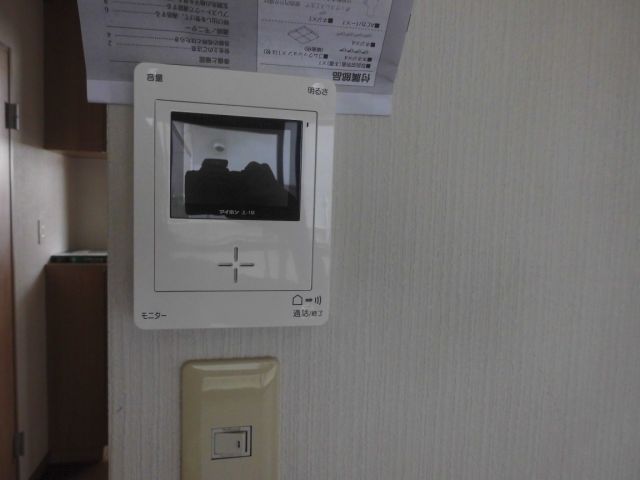 メゾンド喜多山 眺望