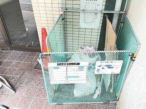 ハイネスト浜島 その他共有部分