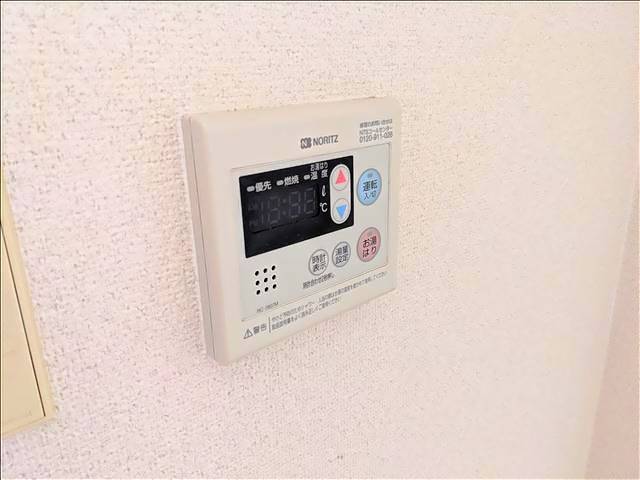 西科マンション その他部屋・スペース