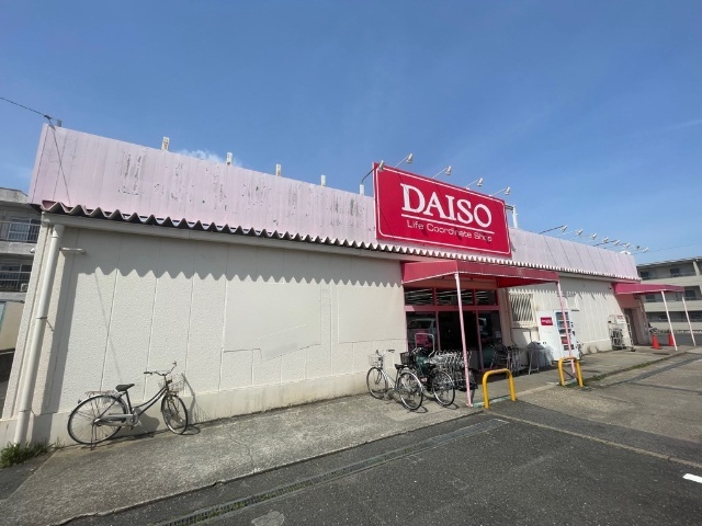 コータスⅡ ショッピング施設