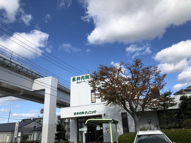 プチ・メゾンやまだ 総合病院