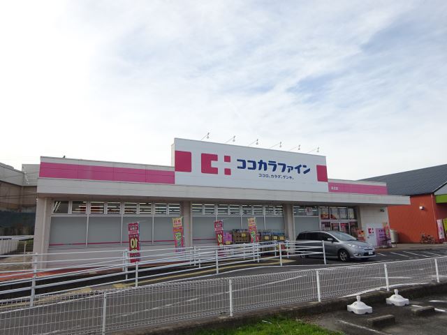 ウィステリアⅠ ドラッグストア