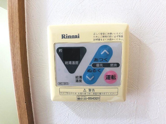 トップパレス その他設備