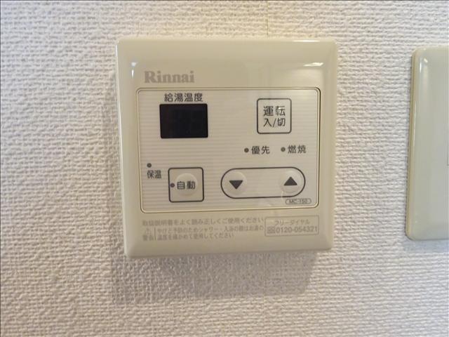 ＣＡＬＭ　ＧＲＯＶＥ その他設備