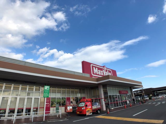石神ハイツＣ スーパー
