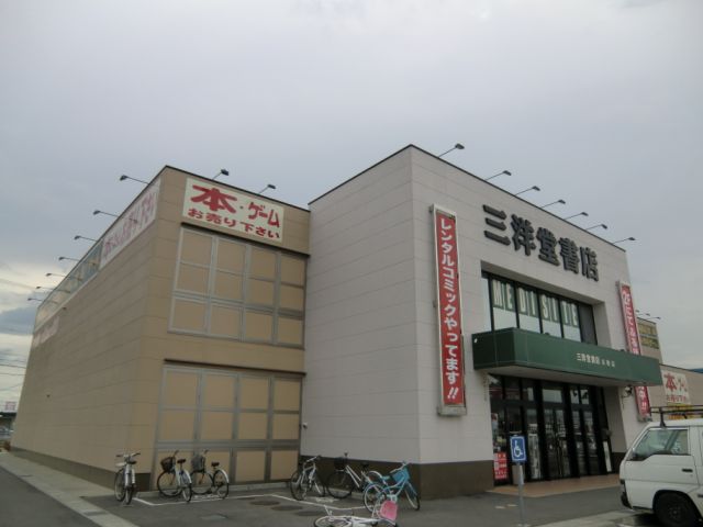 石神ハイツＣ その他