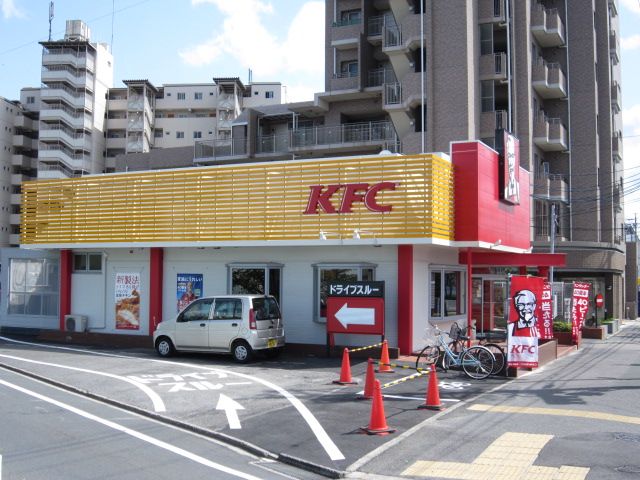 都ハイツ レストラン