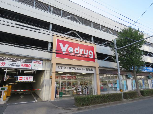 名古屋辻ビル ドラッグストア