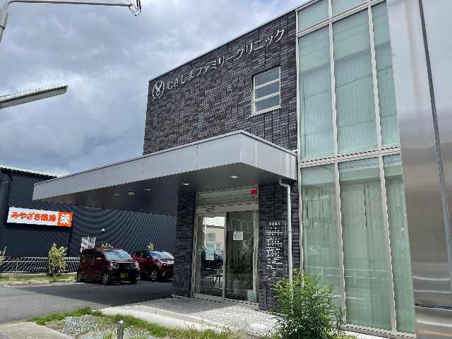 大伸マンション 総合病院