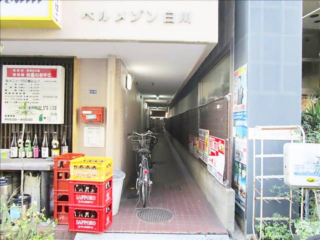 ベルメゾン白川 エントランス