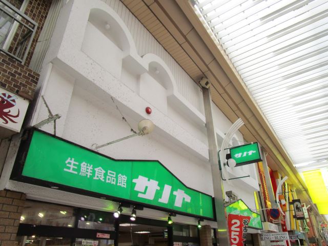ベルメゾン白川 その他