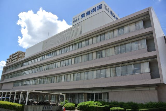 ベルメゾン白川 総合病院