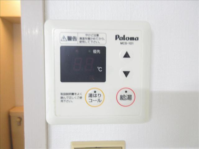 川本マンション その他設備