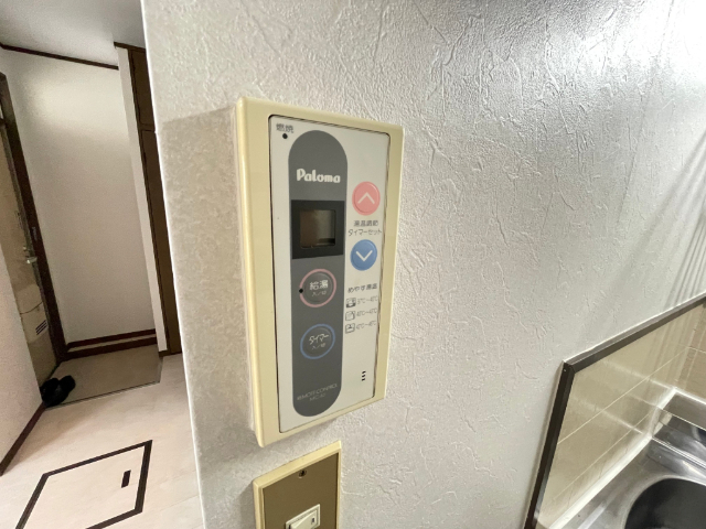 エクレール清峰 その他
