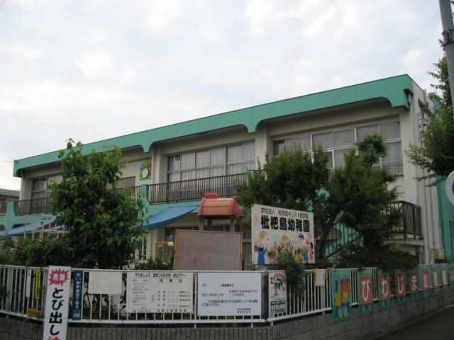 エクレール清峰 幼稚園