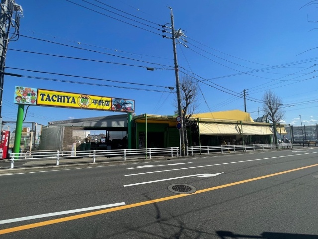 サニーホームズ スーパー