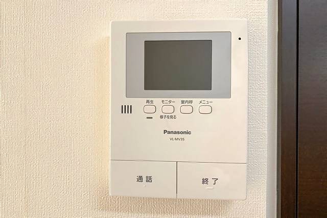 Ｙ・Ｙシーサイドパレス弐番館 セキュリティ