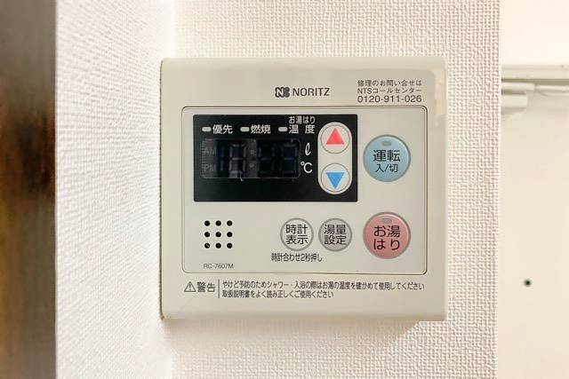 Ｙ・Ｙシーサイドパレス弐番館 風呂画像