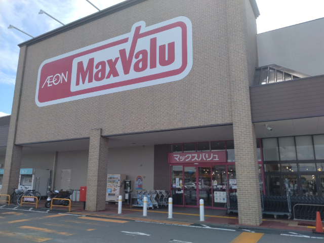 Ｙ・Ｙシーサイドパレス弐番館 スーパー