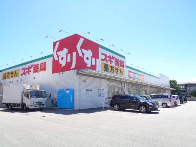 Ｙ・Ｙシーサイドパレス弐番館 ドラッグストア