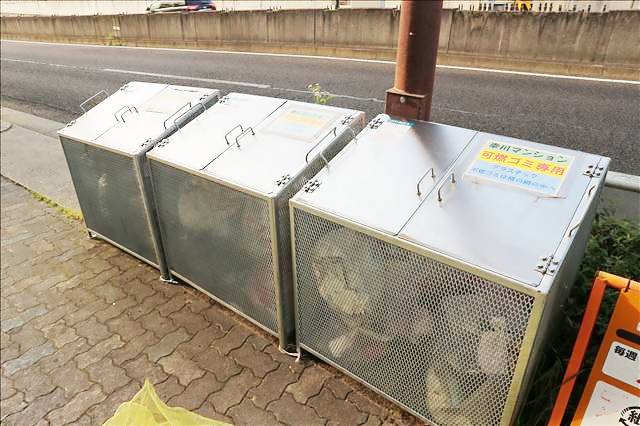 幸川マンション南館 その他設備