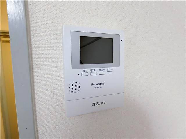 サンヒルズ その他部屋・スペース