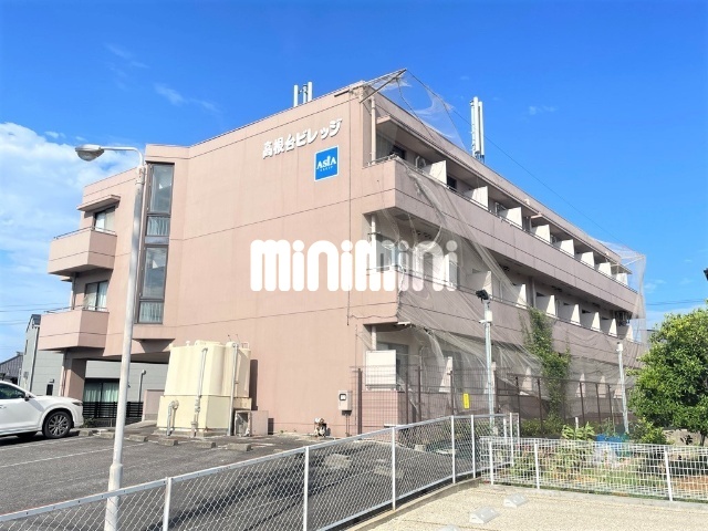 高根台ビレッジ 外観