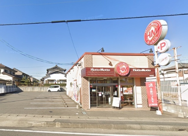 高根台ビレッジ レストラン