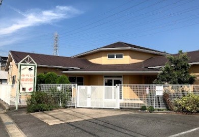 高根台ビレッジ 幼稚園