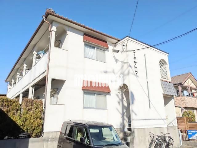 コーポサトウ 外観