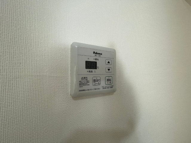 幸川マンション南館 その他設備