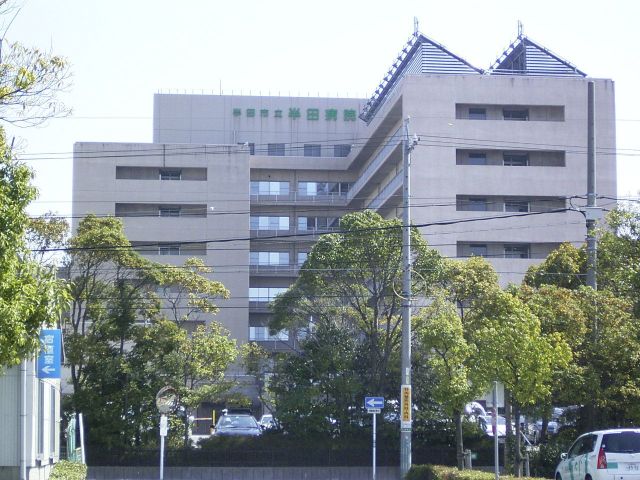エスポワール雅 総合病院