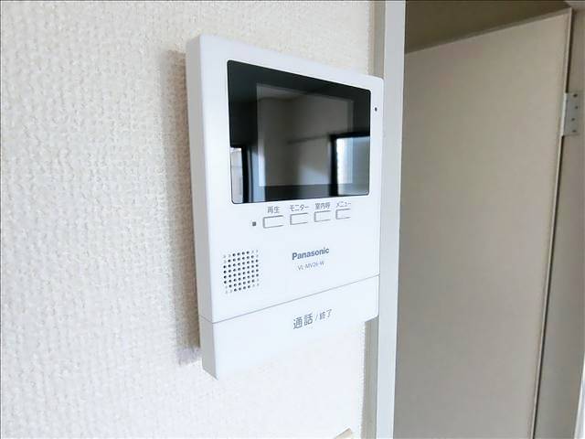 サンヒルズ 収納