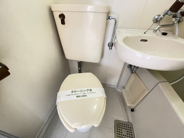 ベルメゾン吹上 トイレ