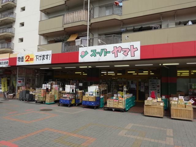 Ｊ’ｓハイツ スーパー