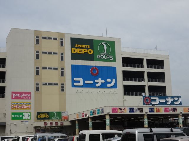 Ｊ’ｓハイツ ホームセンター